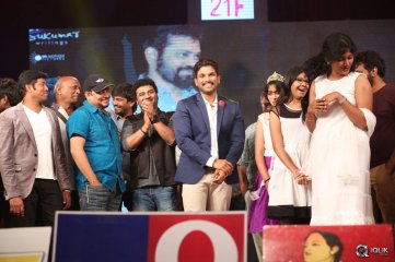 Kumari 21 F Movie Audio Launch